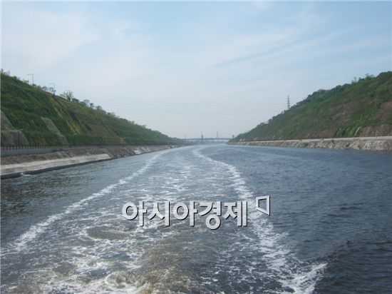 아라공방 이미지