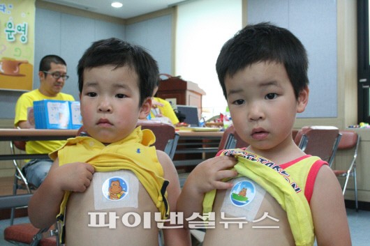(주)함소아제약 이미지