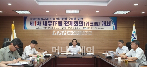 한국전략기술컨설팅 이미지