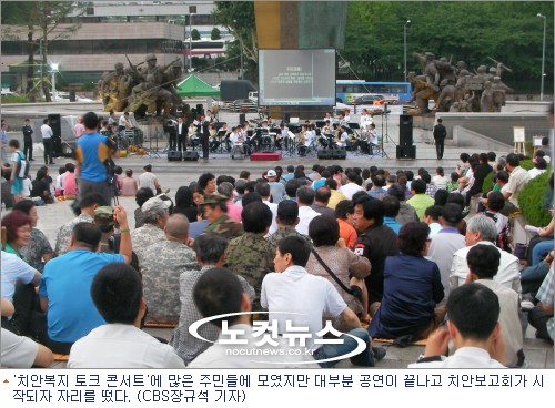 술판 이미지