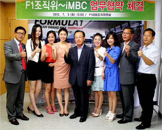 주식회사 문화관광마케팅 이미지
