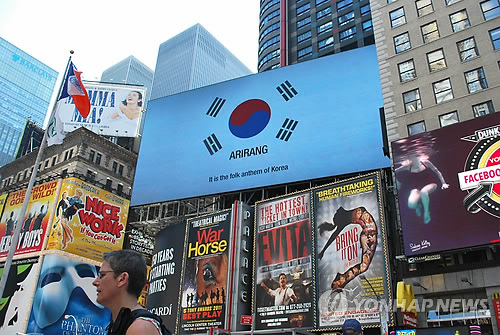 아리랑광고 이미지