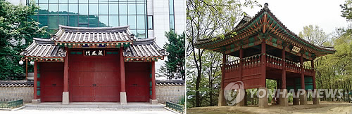 조양루 이미지