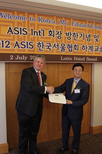 한국에스웨이 이미지