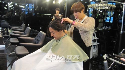 머리하는날 이미지