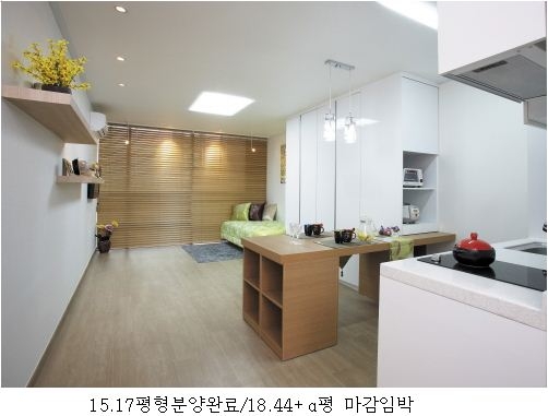 디엠엔지니어링 이미지
