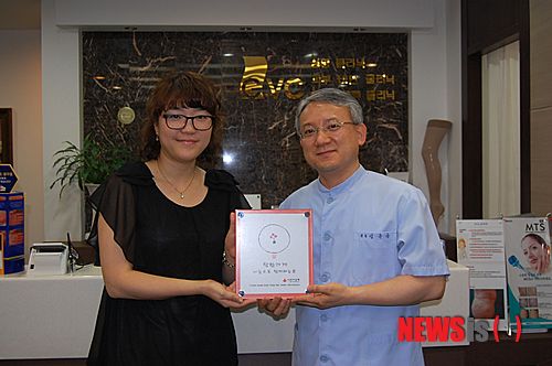착한가게248 이미지
