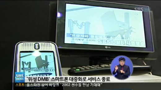 안녕;폰 이미지