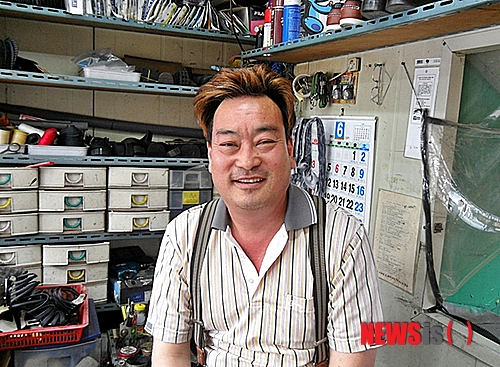 구두수선방 이미지