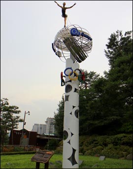 하나공방 이미지
