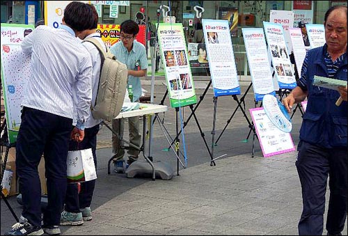 하나공방 이미지