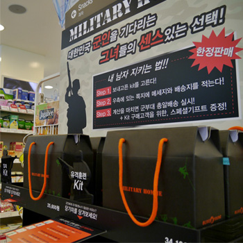 씨제이올리브영홍대 이미지