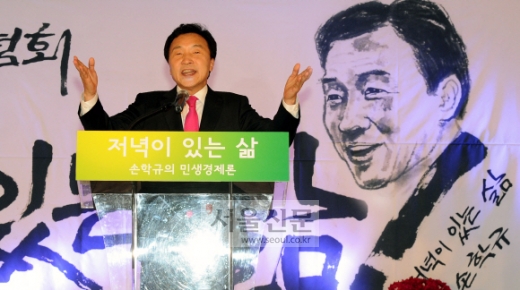 국민에너지 이미지