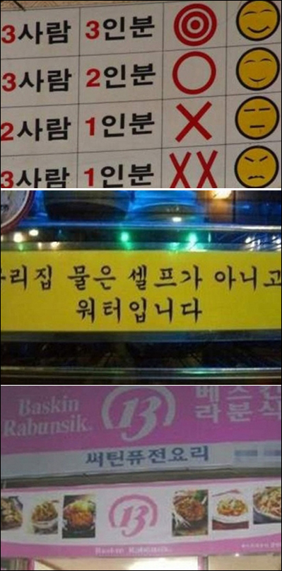 센스2 이미지