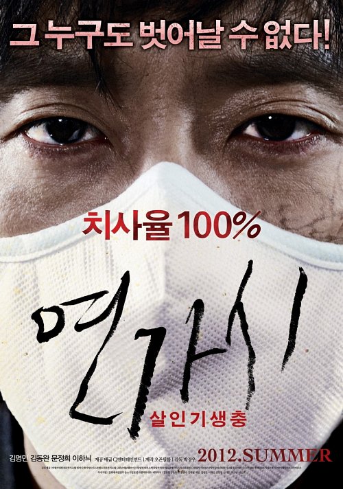 (주)오죤필름 이미지