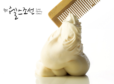 1218마트 이미지