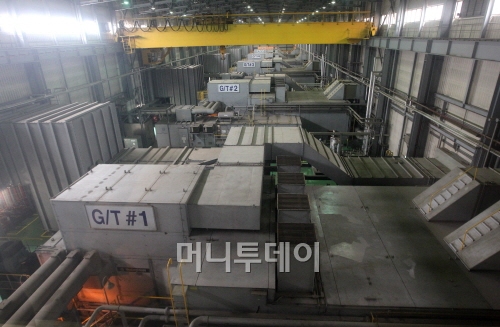 대정종합가스 이미지