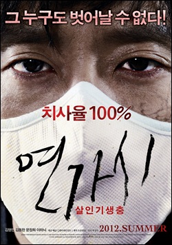 삼지건축 이미지