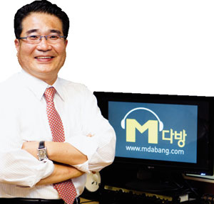 희망다방 이미지
