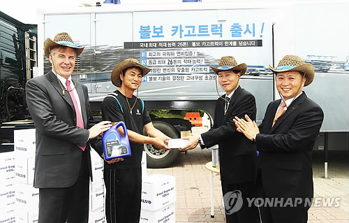 모빌코리아윤활유(주) 이미지
