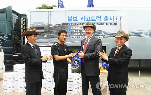 모빌코리아윤활유(주) 이미지