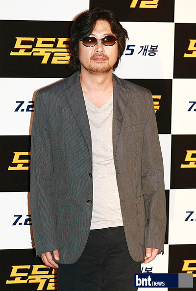 마카오박 이미지