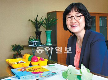 신나는컨텐츠교육 이미지