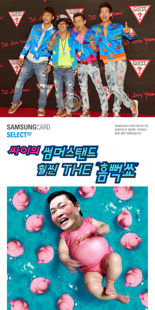 우정종합장식 이미지