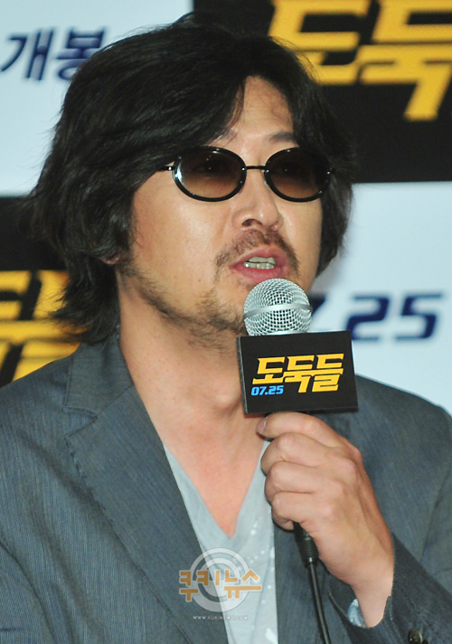 마카오박 이미지