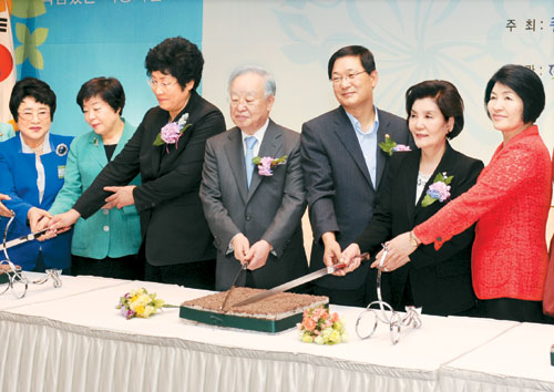 박형미 이미지