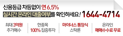 지아이정보통신 이미지