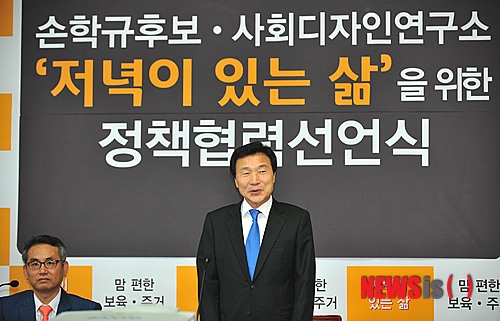 공감디자인연구소 이미지