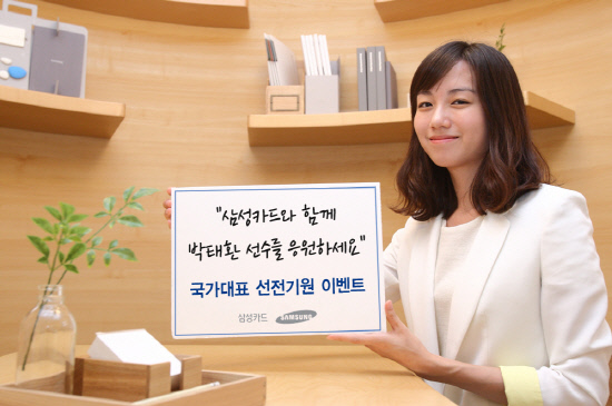 금메달주유소 이미지