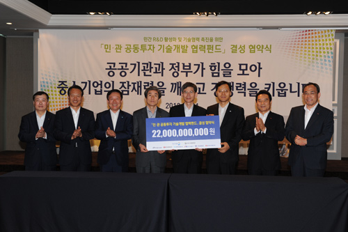 남동건설중기 이미지