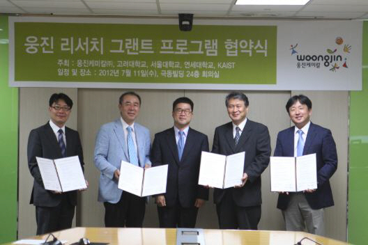 극동케미칼 이미지