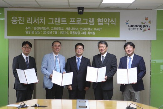 극동케미칼 이미지