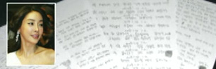 은사장 이미지