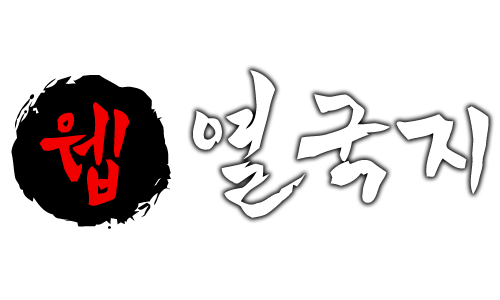 (주)유니아나 이미지