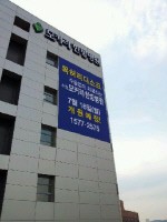 모커리한방병원 이미지
