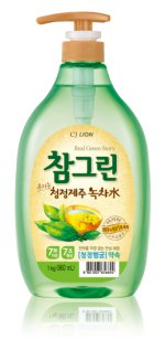 참그린 이미지