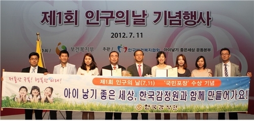 국민마더 이미지