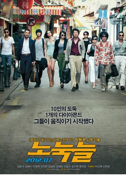 (주)박필름 이미지