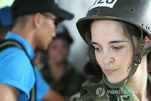 평화종합가스 이미지