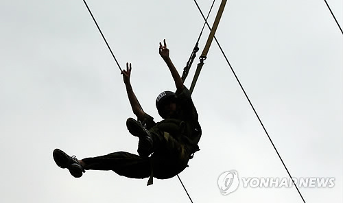 평화종합가스 이미지