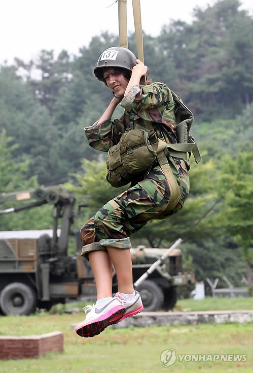 평화종합가스 이미지
