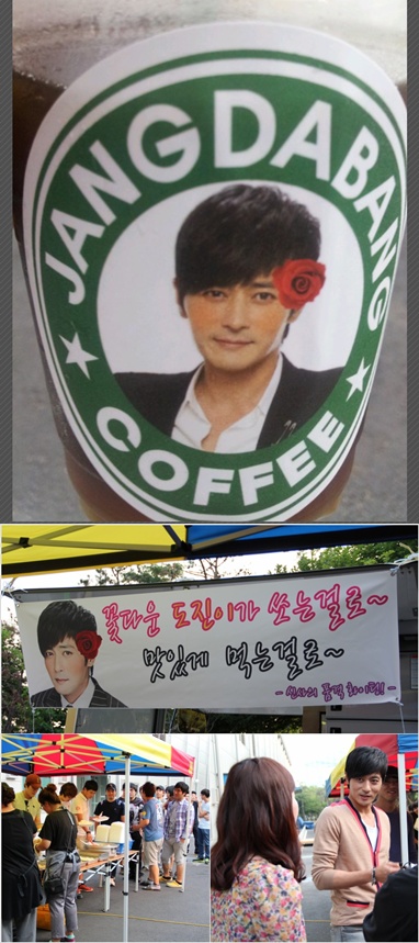 커피센스 이미지