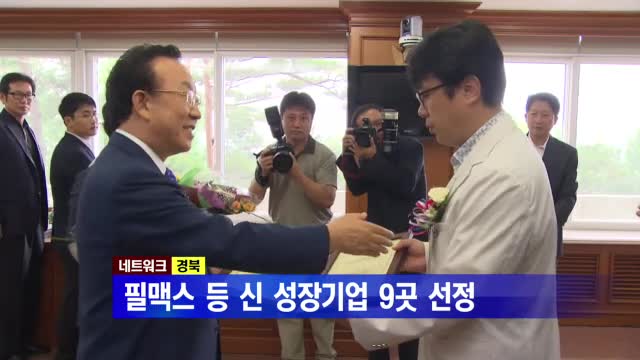 (주)필맥스 이미지