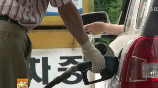 경일주유소 이미지