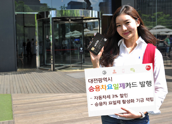 월드카젠 이미지