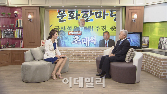 이데일리주식회사 이미지